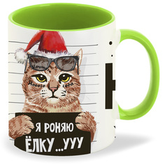 Кружка CoolPodarok Я роняю ёлкууу. С Новым годом!