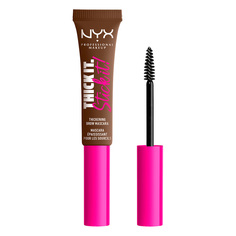 Тушь для бровей NYX PROFESSIONAL MAKEUP THICK IT STICK IT тон 06