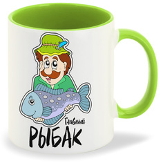 Кружка CoolPodarok Прикол Семья Рыбалка Главный рыбак