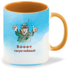 Кружка CoolPodarok Рыбалка Воооот такую поймал