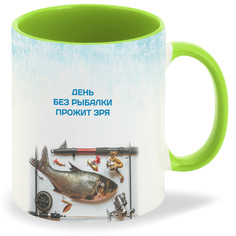 Кружка CoolPodarok Рыбалка День без рыбалки прожит зря
