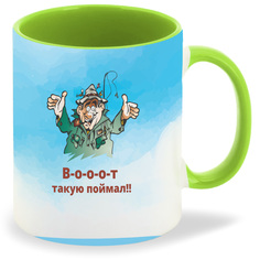 Кружка CoolPodarok Рыбалка Воооот такую поймал