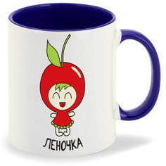 Кружка CoolPodarok Леночка