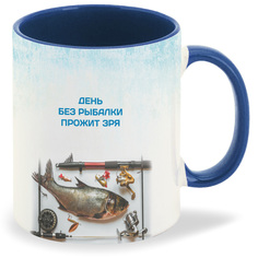 Кружка CoolPodarok Рыбалка День без рыбалки прожит зря