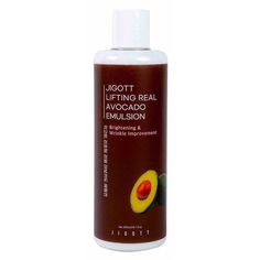 Эмульсия-лифтинг для лица Jigott Lifting Real Avocado Emulsion с экстрактом авокадо 300 мл