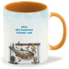 Кружка CoolPodarok Рыбалка День без рыбалки прожит зря