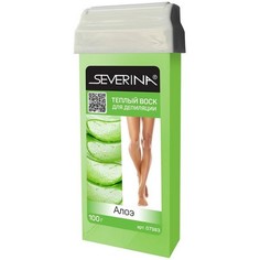 Теплый воск для депиляции,Severina, «Алоэ», 100 г