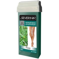 Теплый воск для депиляции,Severina, «Кедр», 100 г