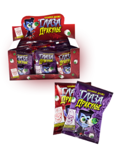 Сахарное драже Канди Глаза дракулы 15 гр Упаковка 30 шт Candy
