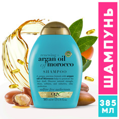 Шампунь OGX Renewing Argan Oil of Morocco 385 мл