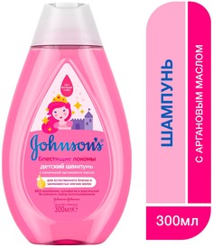 Шампунь Johnsons baby блестящие локоны, 300 мл