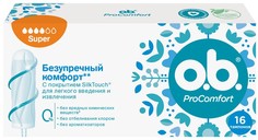 Тампоны o.b. ProComfort супер 16шт