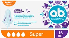 Тампоны O.B. Extra Defence Super 16 шт