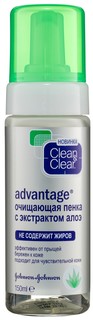 Очищающая пенка с экстрактом алоэ Clean&Clear Advantage 150 мл
