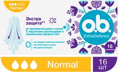 Тампоны o.b. Extra Defence Normal 16 шт