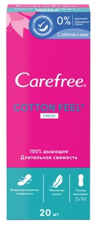 Прокладки гигиенические CAREFREE Cotton Fresh 20 шт.