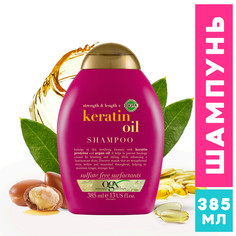 Шампунь OGX Anti-Breakage Keratin Oil 385 мл