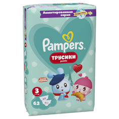 Подгузники-трусики Pampers Малышарики Джамбо Midi р 3 (6-11 кг) 62 шт