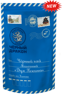 Чай черный Черный Дракон Дух Пекина листовой 100 г