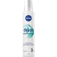 Мусс для укладки волос NIVEA ОБЪЁМ 88663 150 мл