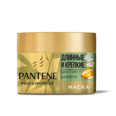 Кератиновая Маска-Реконструктор Pantene Укрепление От Корней До Кончиков 160 мл