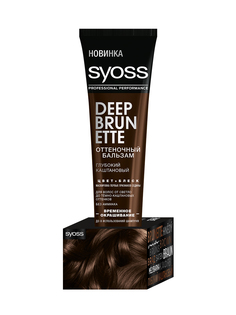 Оттеночный бальзам Syoss Глубокий каштановый 150 мл