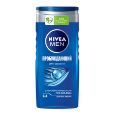 Гель для душа NIVEA Пробуждающий 250 мл