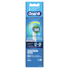 Насадки для зубной щетки ORAL-B EB20RB Precision Clean 2 шт