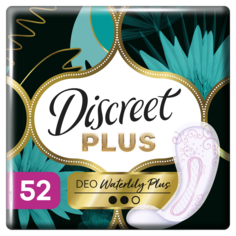 Прокладки женские Discreet Water Lily Plus Trio ежедневные 52 шт