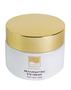 Омолаживающий крем вокруг глаз Beauty Style Матриксил, 50 мл