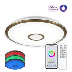 Люстра Citilux CL703A83G