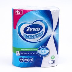 Полотенца бумажные Zewa 2 слоя, 2 рулона