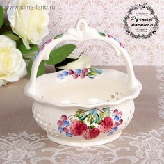 Конфетница «Корзиночка», ягодная, 16,5×16,5×15 см, 1 сорт Sima-Land