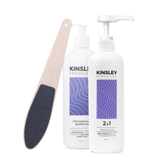 Набор для педикюра: кератолитик, крем с мочевиной и пилка для ног KINSLEY