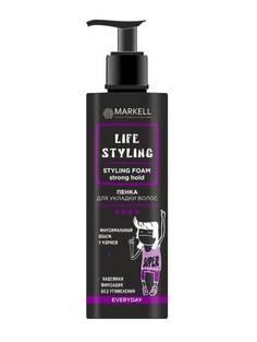 Пенка для укладки волос Markell Life Styling суперсильная фиксация, 195 мл