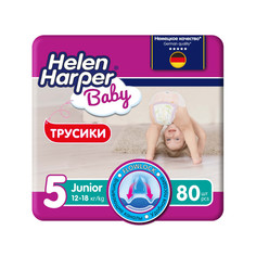 Подгузники-трусики Helen Harper Baby размер 5, 12-18 кг, 80 шт, MS2029