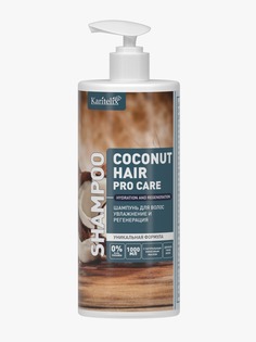 Шампунь Karitelix COCONUT HAIR с натуральным кокосовым маслом, 1000 мл