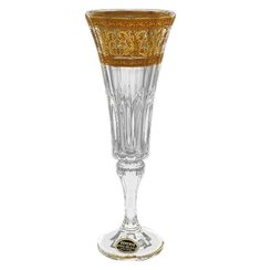 Бокалы для шампанского 180 мл 6 шт Astra Gold "Аллегро" 120250 "Astra Gold"