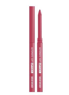 Карандаш для губ BelorDesign Automatic soft lippencill механич. тон 204 коралловый, 0,28 г