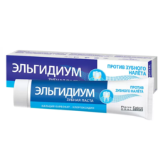Зубная паста Elgydium Anti-plaqu D00005, 75 мл