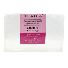 Туалетное мыло LCosmetics орхидея и лаванда 100 г
