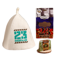 Подарочный набор "Добропаровъ, с 23 февраля":шапка "23 февраля" и мыло натуральное 4691521