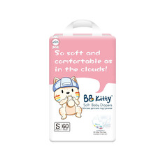 Детские одноразовые подгузники BB Kitty для мальчиков и девочек р-р S 4-8 кг, 60 шт.