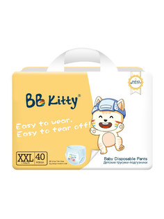 Подгузники-трусики детские BB Kitty размер XLL (15-25 кг), 40 шт.