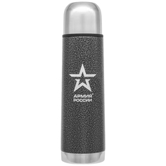 Термос Thermos Гильза 0,5 л серый