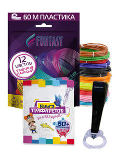 Набор для 3Д творчества Funtasy 3D-ручка PICCOLO, черный