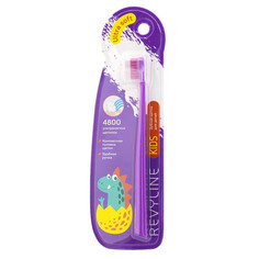 Детская зубная щетка Revyline Kids US4800, Ultra soft, арт. 6612