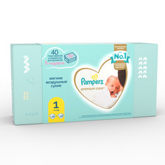 Подгузники Pampers Premium Care 1 2-5кг 20+20шт с коробочкой для хранения
