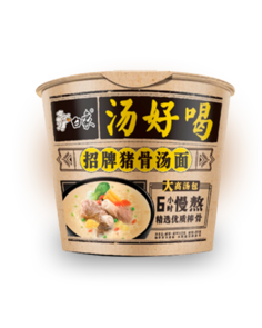 Лапша быстрого приготовления BaiXiang Суп из свинины чашка 108 гр Упаковка 12 шт