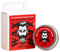 Мужской воск для усов, бороды и волос Vitamuno, 20 мл